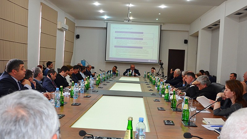 რექტორთა საბჭოს სხდომა