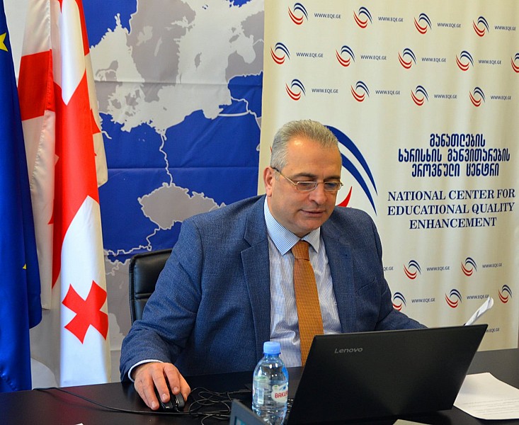 პროფესიული განათლების სესია