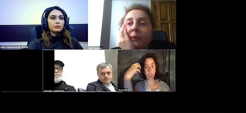 აუდიოვიზუალური ხელოვნების უმაღლესი განათლების დარგობრივი საბჭოს მე-4 სხდომა