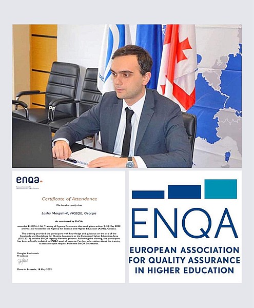 ლაშა მარგიშვილი ENQA -ს ექსპერტთა კორპუსის წევრი გახდა