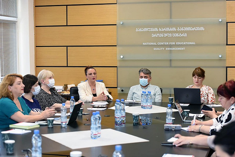 უმაღლესი საგანმანათლებლო პროგრამების კლასტერული აკრედიტაცია იწყება