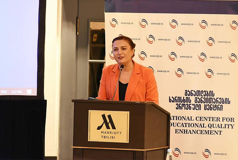 ზოგადსაგანმანათლებლო დაწესებულებების ინსტიტუციური თვითშეფასების განვითარების ქვეპროგრამის შემაჯამებელი ღონისძიება