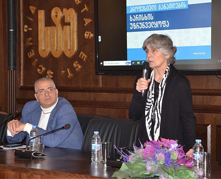 დასრულდა შეხვედრების ციკლი პროფესიული საგანმანათლებლო დაწესებულებების სტუდენტებთან