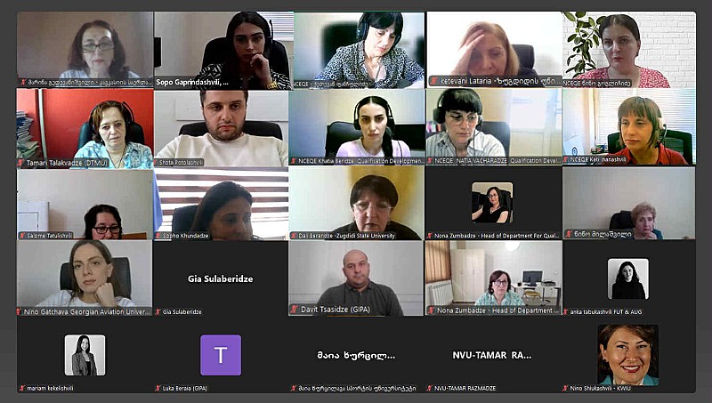 Informational Meeting Held with Quality Assurance Units of Higher Education Institutions within the Framework of Referencing and Self-Certification of the Georgian National Qualifications Framework to the European Qualifications Framework