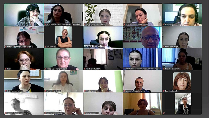 Informational Meeting Held with Representatives of Vocational Education Institutions within the Framework of Referencing and Self-Certification of the Georgian National Qualifications Framework to the European Qualifications Framework
