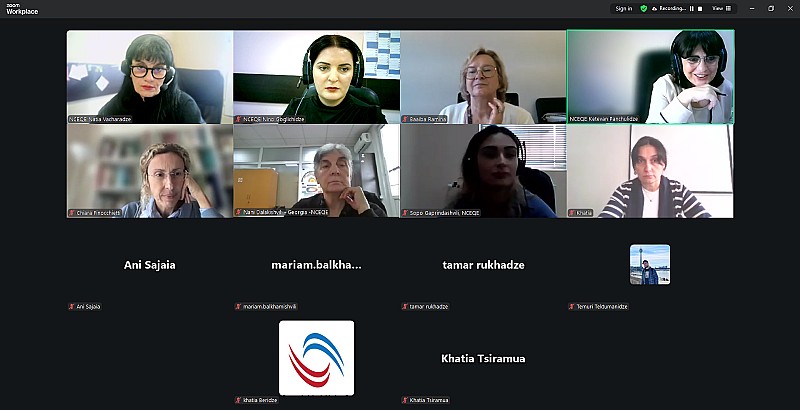 The Process of Referencing and Self-Certification of the Georgian National Qualifications Framework with the European Qualifications Framework Continues