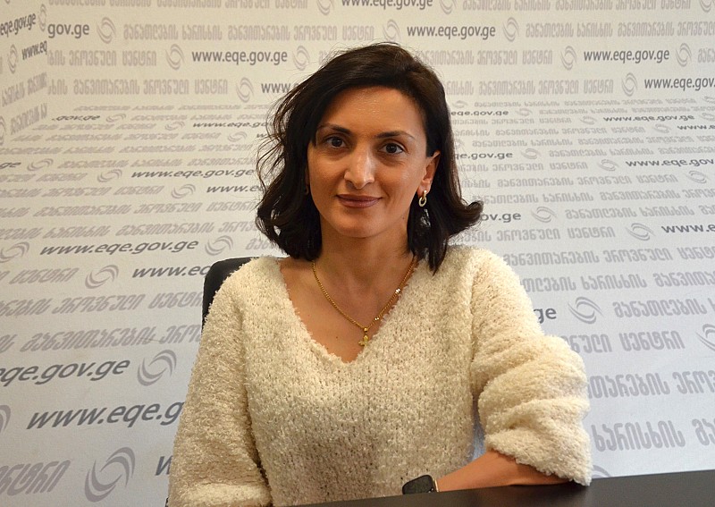 სახელი გვარი