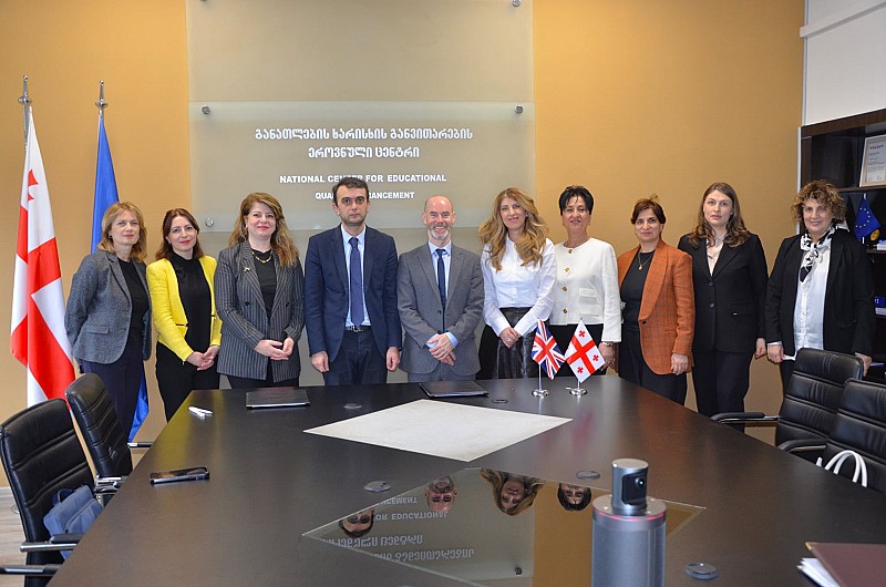 A cooperation agreement was signed between the National Center for Educational Quality Enhancement and Pearson Education, the British international organization