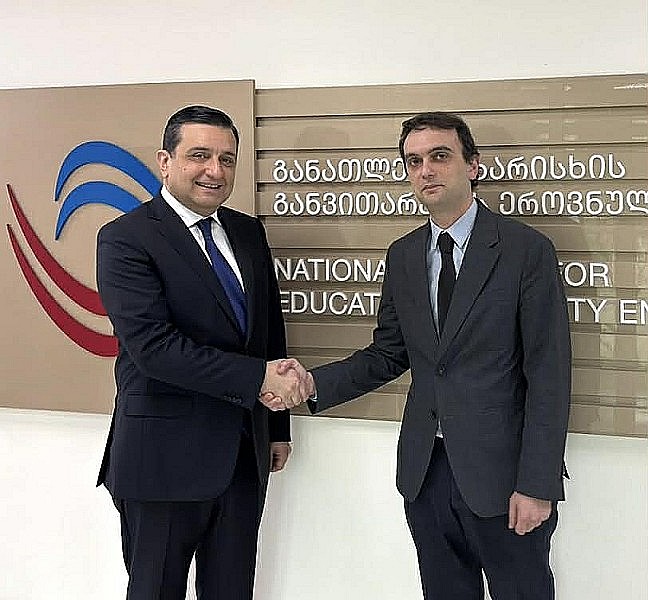 The National Center for Educational Quality Enhancement Hosted a Delegation from Yerevan State Medical University