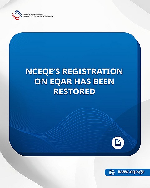 NCEQE’s Registration on EQAR Has Been Restored