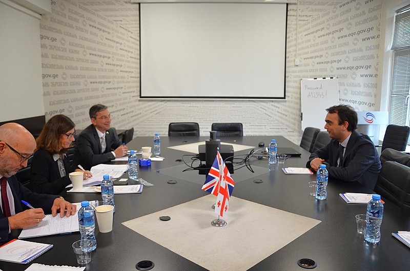 The National Center for Educational Quality Enhancement Welcomed British Council Representatives