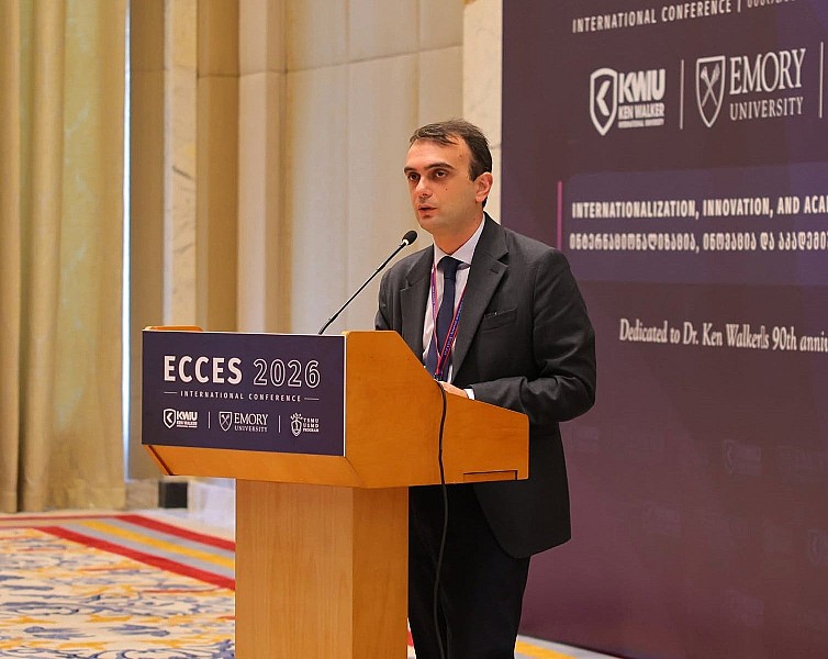 The Director of the National Center for Educational Quality Enhancement Participated in the International Conference on Medical Education — ECCES 2026